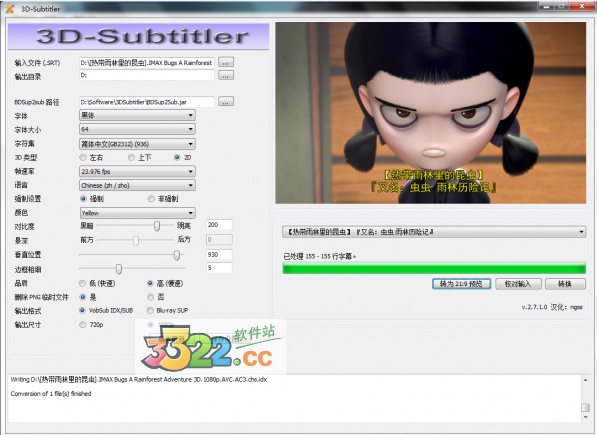 202210310244318493930000