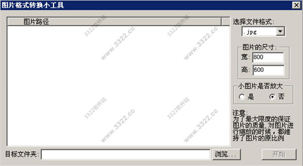 202210310244364775230002