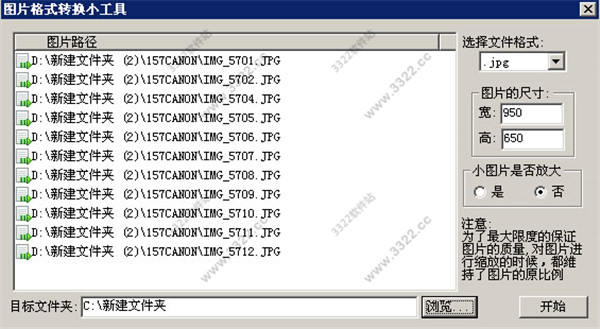 202210310244368308990003