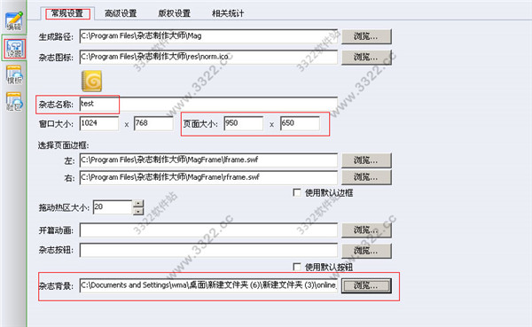 202210310244384521690007