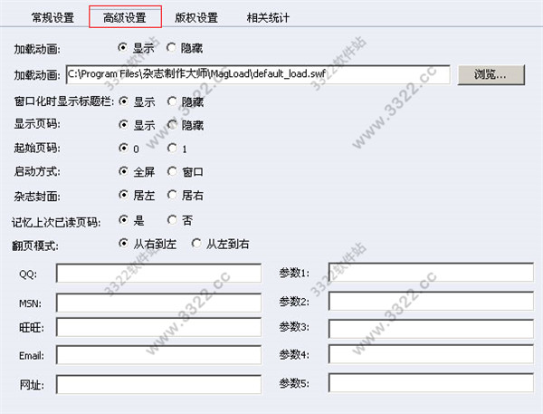 202210310244387893250008