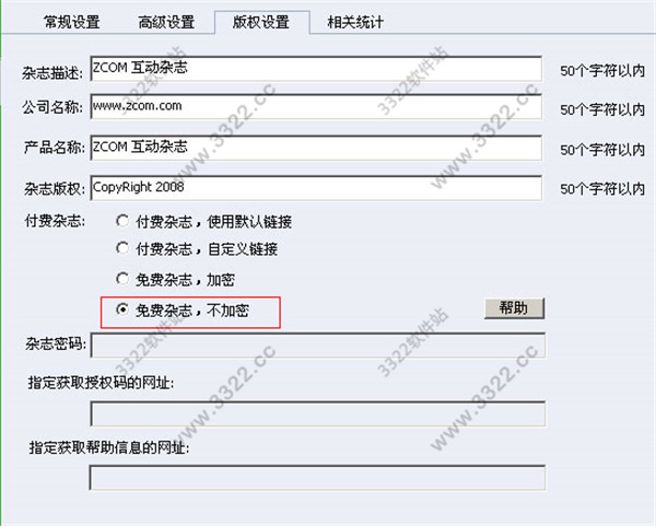 202210310244393173780009