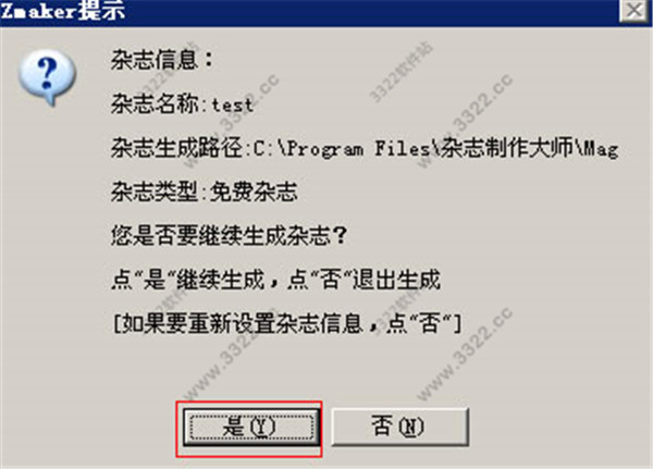 202210310244405937280013