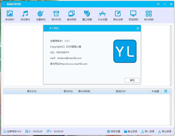 202210310244421464380001