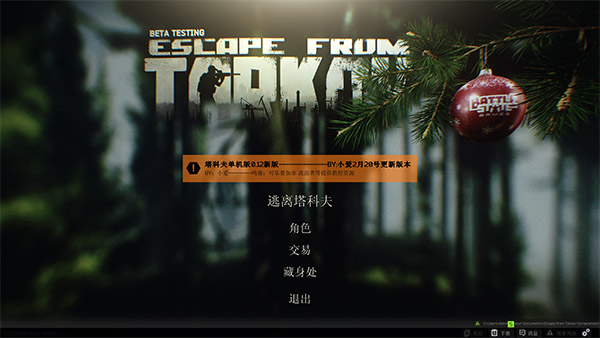 202210310244500908160000