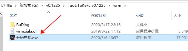 202210310244504616000002