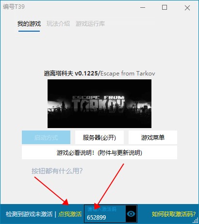 202210310244506360650003