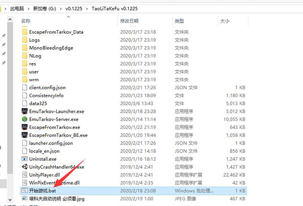 202210310244509059440004