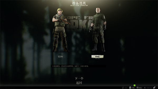 202210310244528400480011