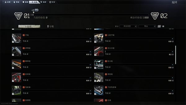 202210310244535133250013