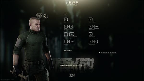 202210310244538278950014