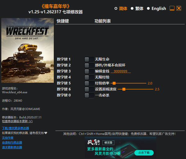 202210310245081225590000