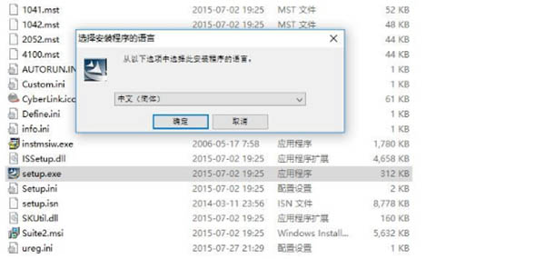 202210310245144097730001