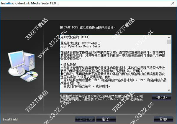 202210310245148869310002