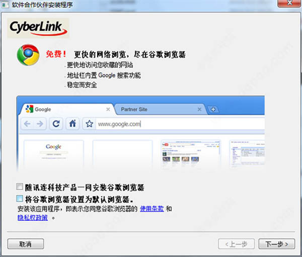 202210310245152596000003