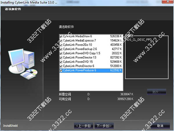 202210310245159815300005