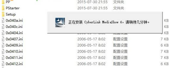 202210310245164000820006