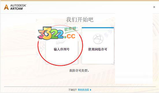 202210310245238127690001