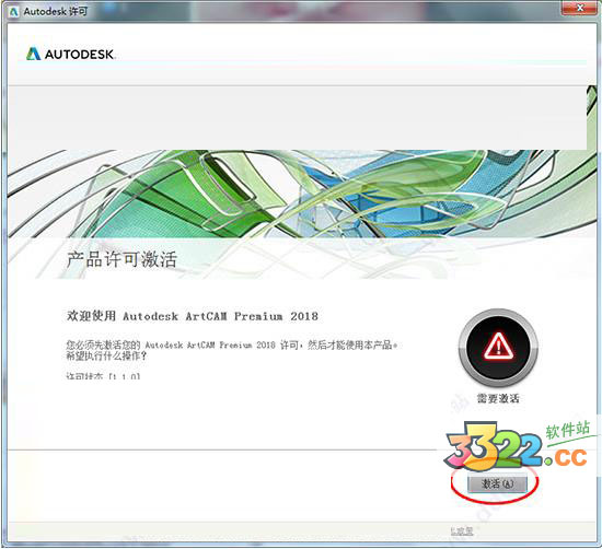 202210310245241492060002