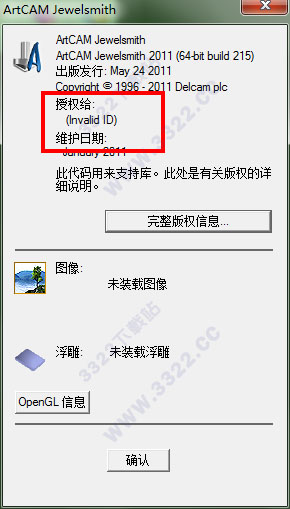 202210310245315978550016