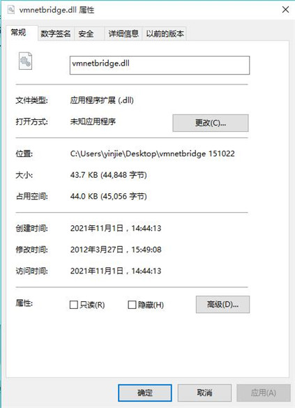 202210310245359244190001