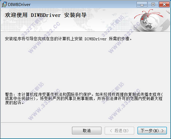 202210310245369432370001