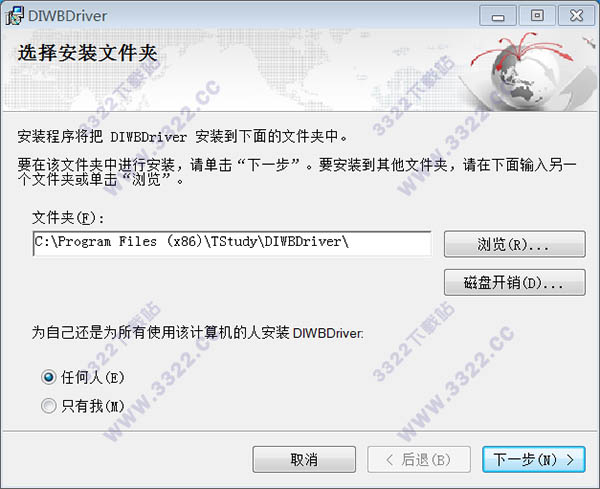 202210310245373080100002