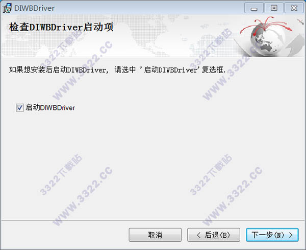 202210310245377459520003