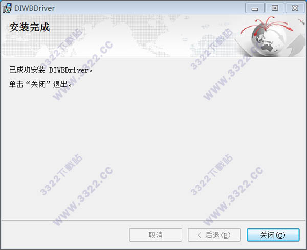 202210310245384842920005