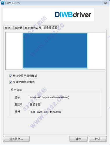 202210310245388034220006