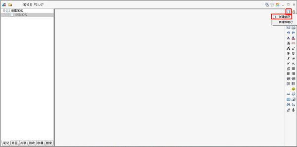 202210310245516009370001