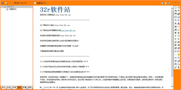 202210310245529163950005