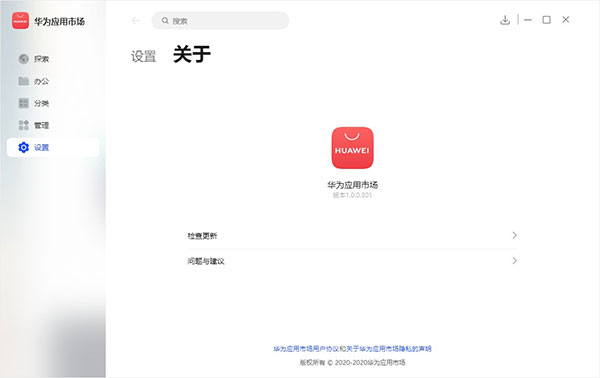 202210310245542528350002