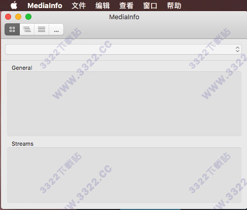 MediaInfo for Mac破解版