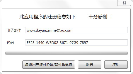 202210310246311691230001