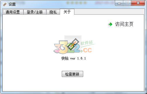 202210310247192735630000