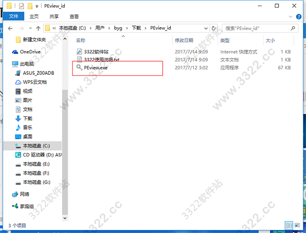 202210310247288419790001