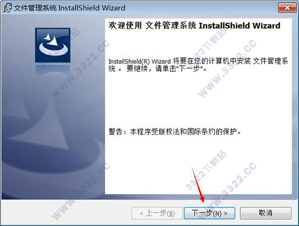 202210310247336023650001