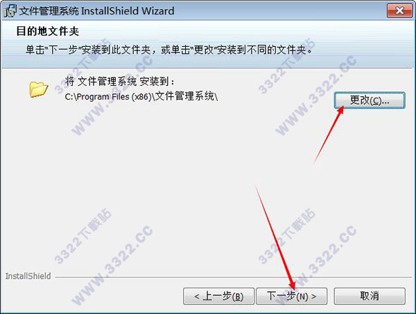 202210310247343449140003