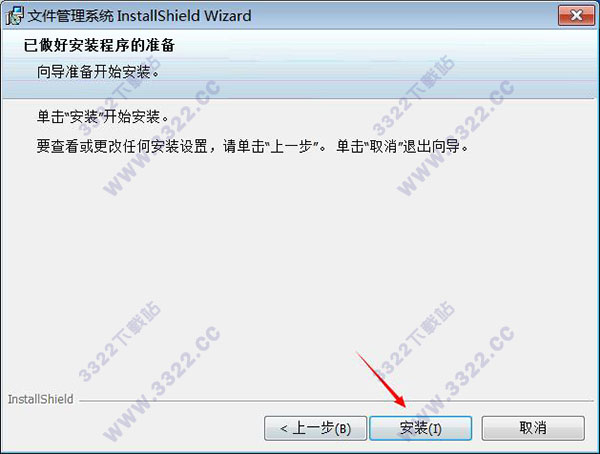 202210310247347409210004