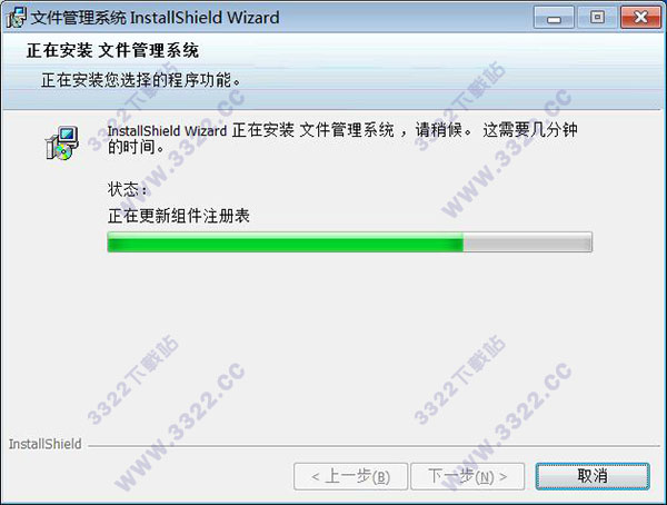 202210310247350496000005