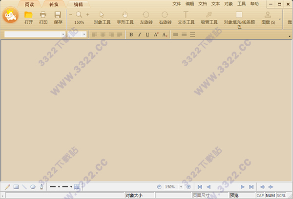 202210310247433669290000