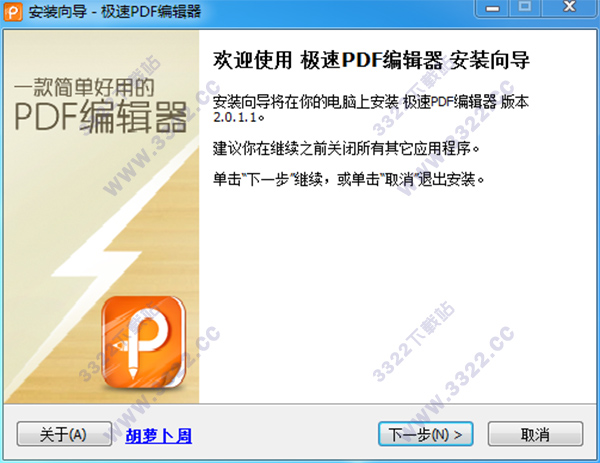 202210310247437333250001