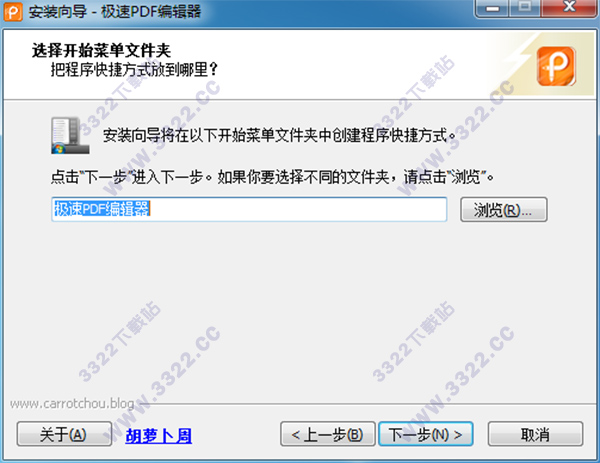 202210310247445297890003