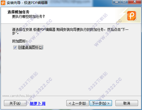 202210310247448075390004