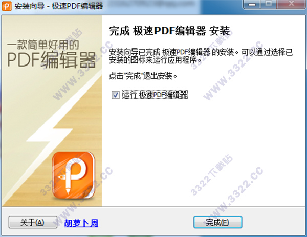 202210310247456941450007