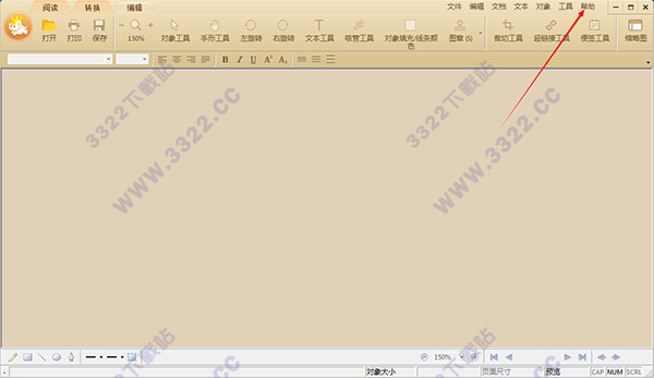 202210310247462595150008