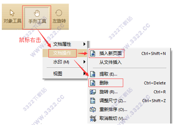 202210310247468874640010