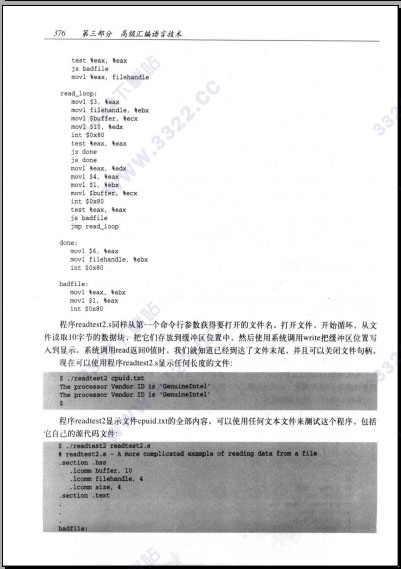 202210310247543142220001