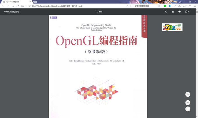 202210310247558791020000